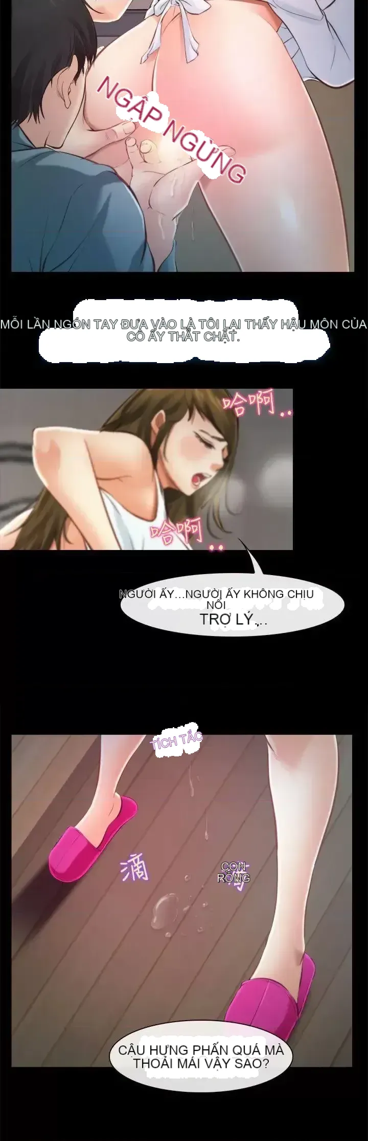 Anh ấy và cô ấy thỏa thuận ly hôn Chương 1-21