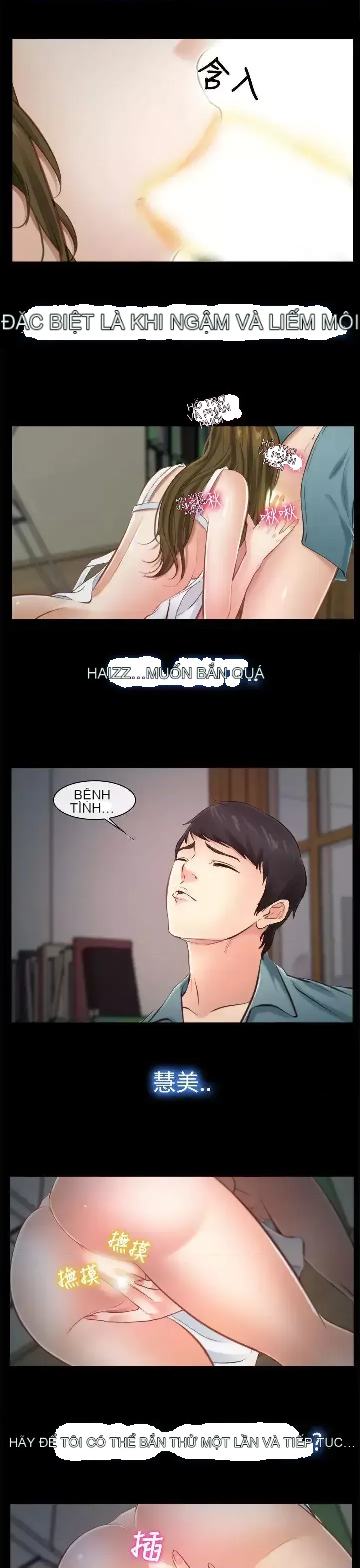 Anh ấy và cô ấy thỏa thuận ly hôn Chương 1-21