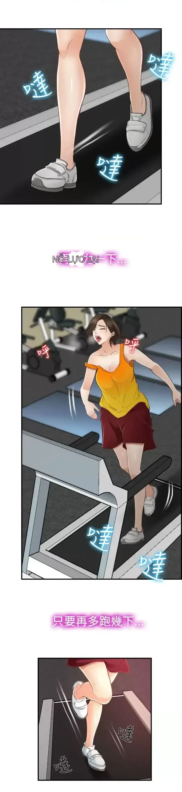 Anh ấy và cô ấy thỏa thuận ly hôn Chương 1-21