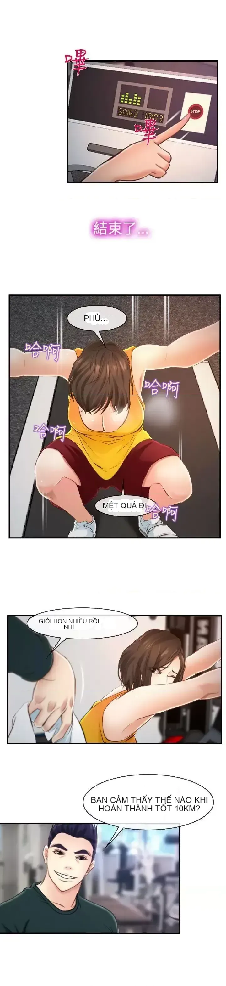 Anh ấy và cô ấy thỏa thuận ly hôn Chương 1-21