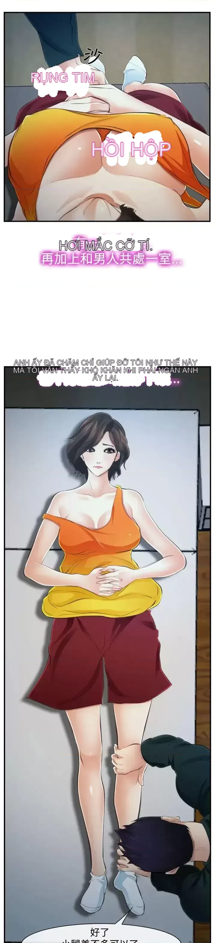 Anh ấy và cô ấy thỏa thuận ly hôn Chương 1-21