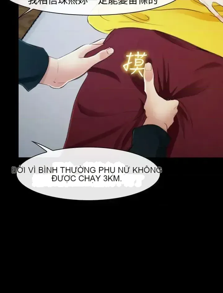 Anh ấy và cô ấy thỏa thuận ly hôn Chương 1-21