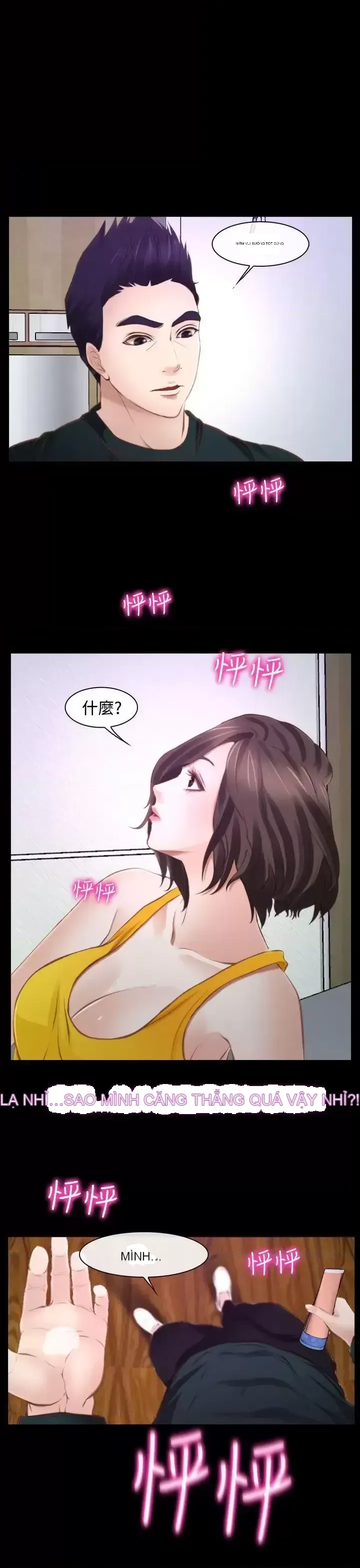 Anh ấy và cô ấy thỏa thuận ly hôn Chương 1-21