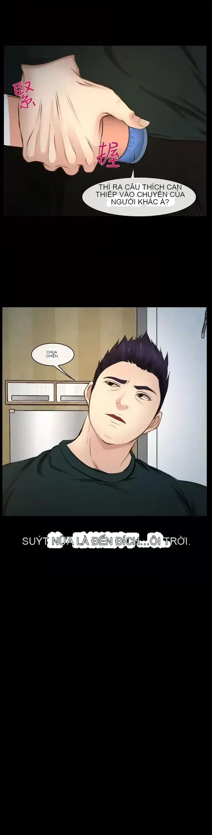 Anh ấy và cô ấy thỏa thuận ly hôn Chương 1-21