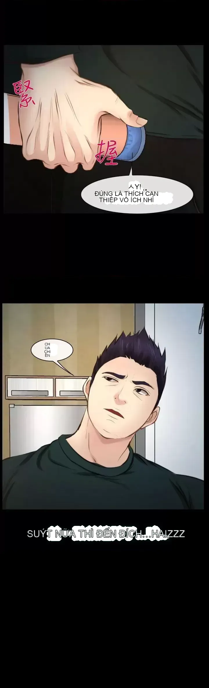 Anh ấy và cô ấy thỏa thuận ly hôn Chương 1-21