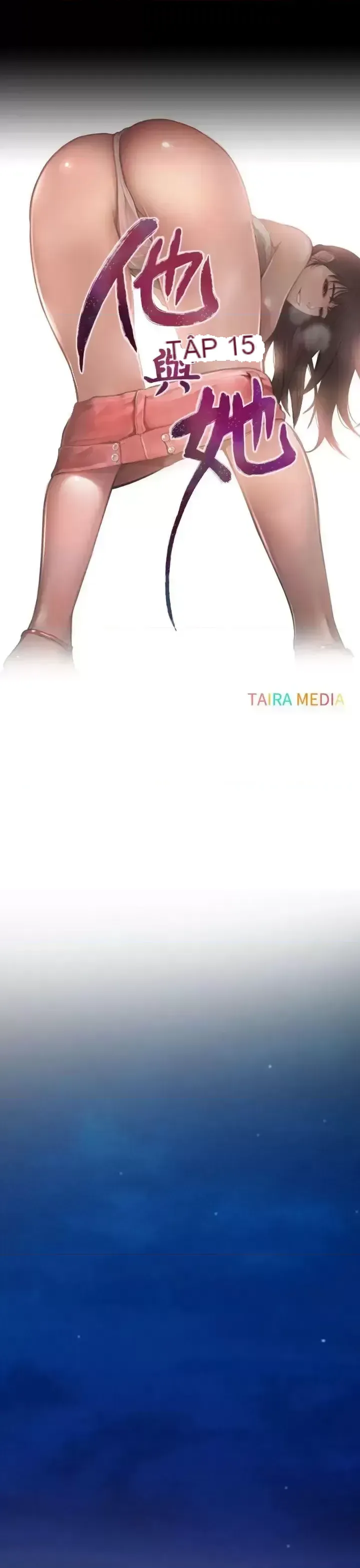 Anh ấy và cô ấy thỏa thuận ly hôn Chương 1-21