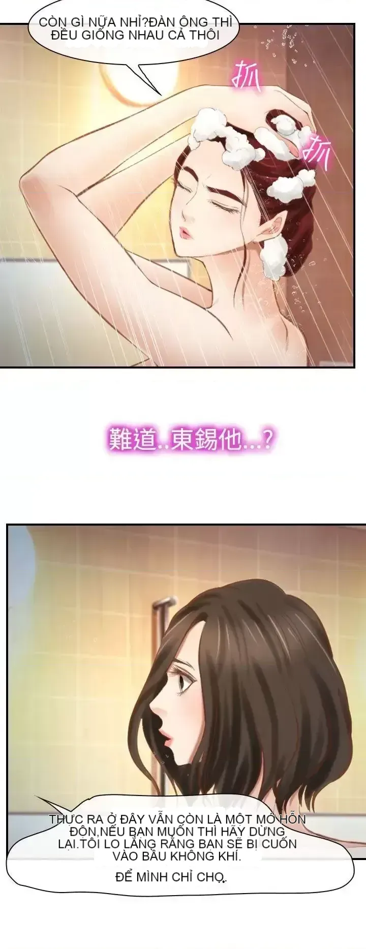 Anh ấy và cô ấy thỏa thuận ly hôn Chương 1-21