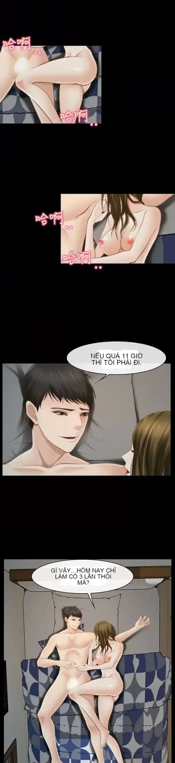 Anh ấy và cô ấy thỏa thuận ly hôn Chương 1-21