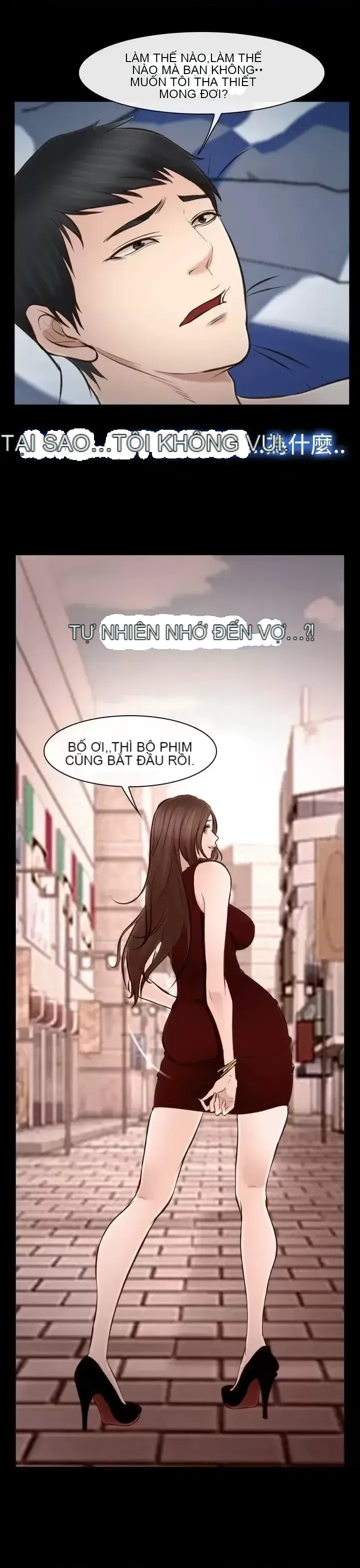 Anh ấy và cô ấy thỏa thuận ly hôn Chương 1-21