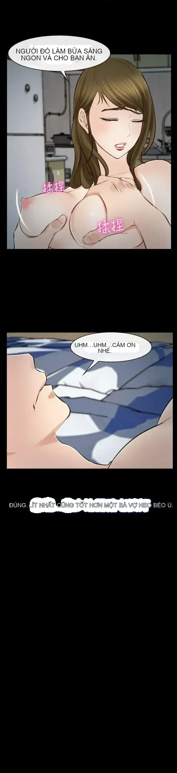 Anh ấy và cô ấy thỏa thuận ly hôn Chương 1-21