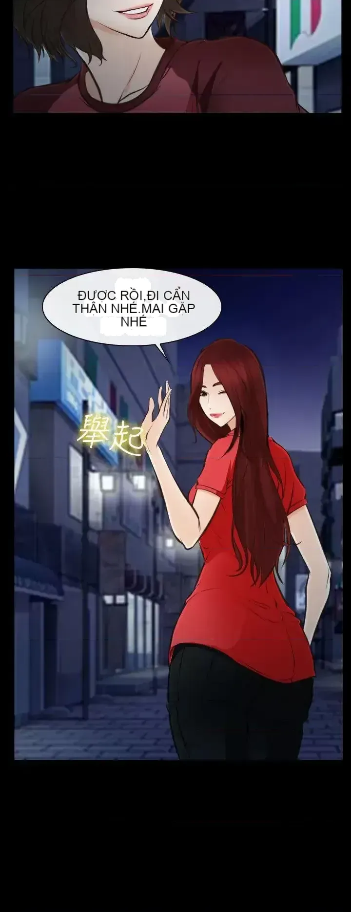 Anh ấy và cô ấy thỏa thuận ly hôn Chương 1-21