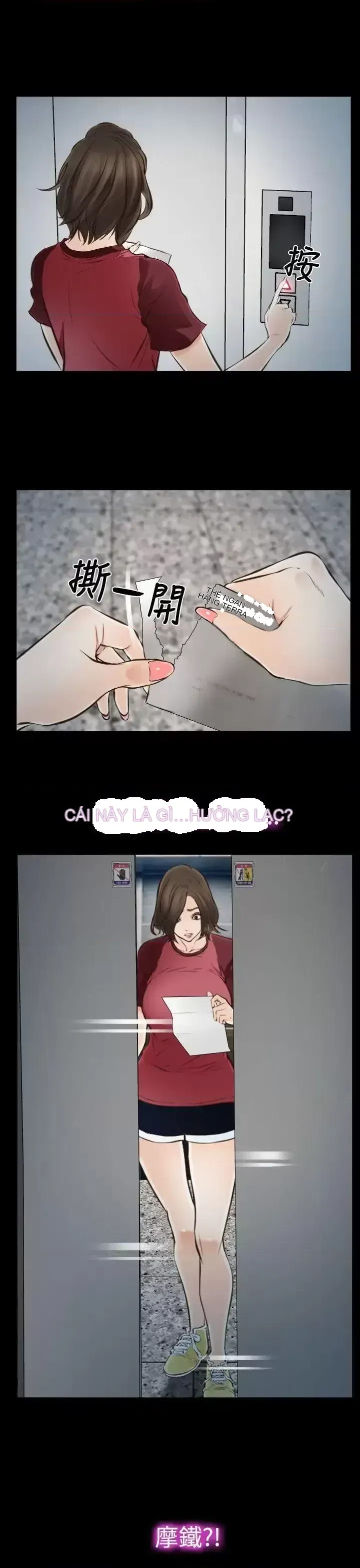 Anh ấy và cô ấy thỏa thuận ly hôn Chương 1-21