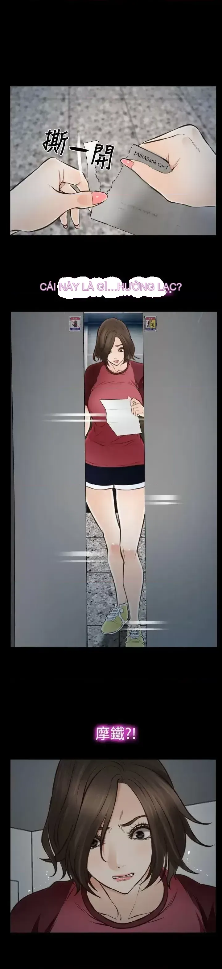 Anh ấy và cô ấy thỏa thuận ly hôn Chương 1-21