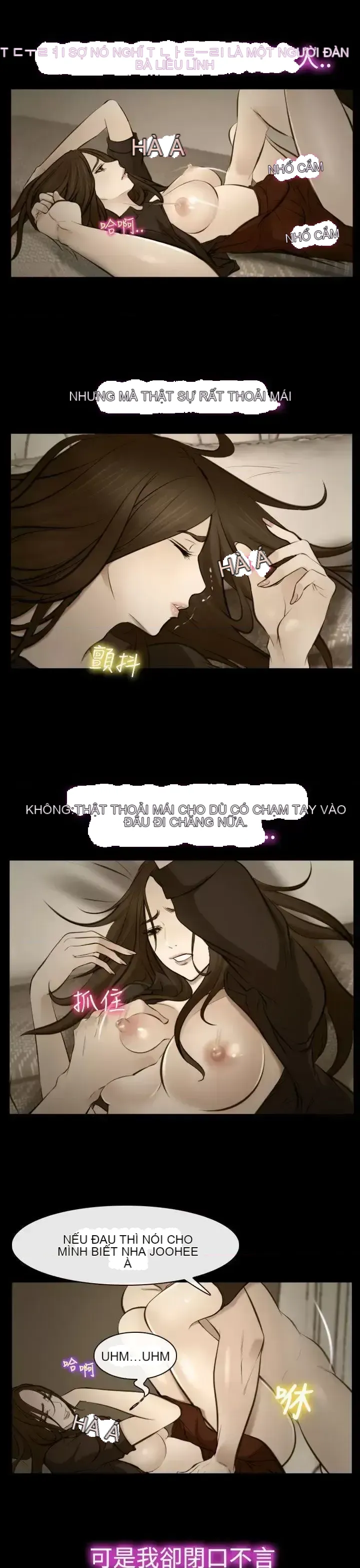 Anh ấy và cô ấy thỏa thuận ly hôn Chương 1-21