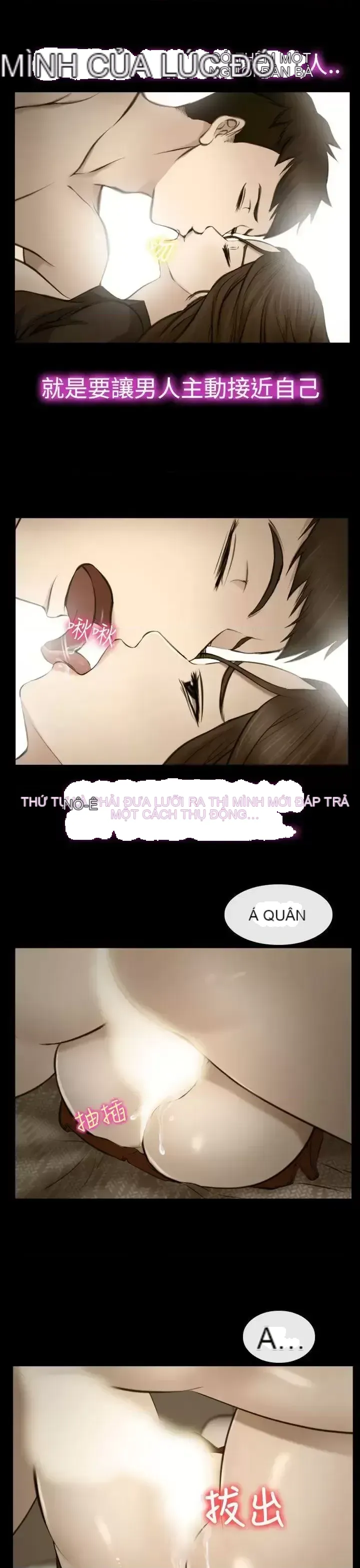 Anh ấy và cô ấy thỏa thuận ly hôn Chương 1-21