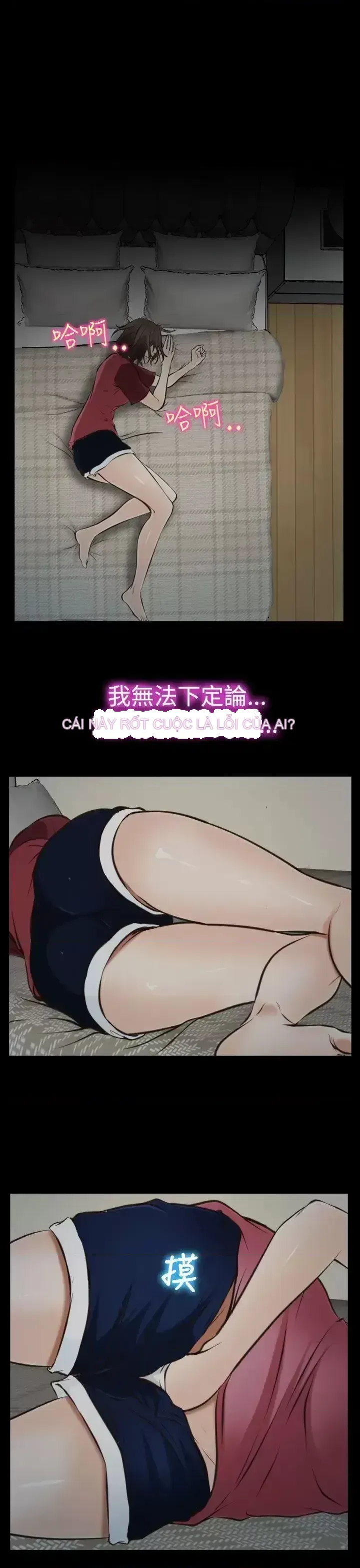 Anh ấy và cô ấy thỏa thuận ly hôn Chương 1-21