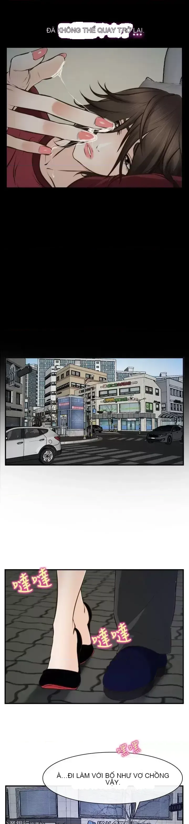 Anh ấy và cô ấy thỏa thuận ly hôn Chương 1-21