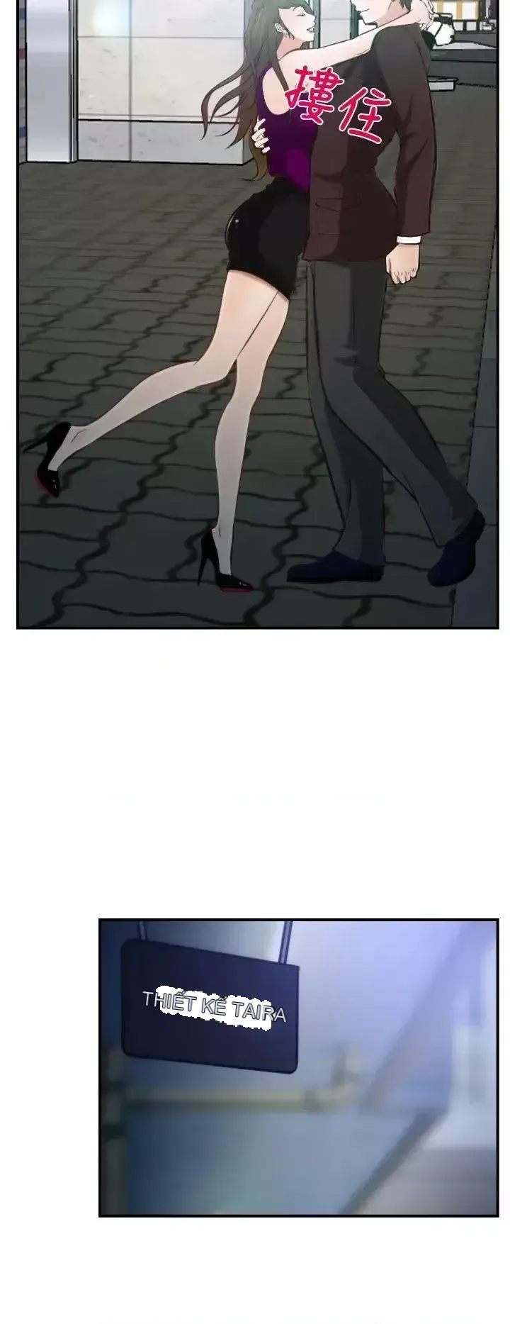 Anh ấy và cô ấy thỏa thuận ly hôn Chương 1-21