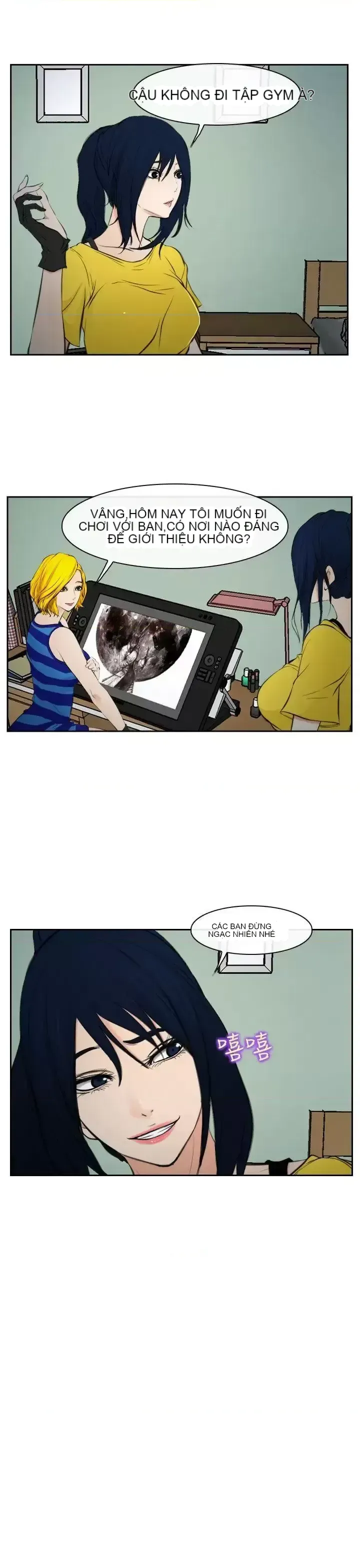 Anh ấy và cô ấy thỏa thuận ly hôn Chương 1-21