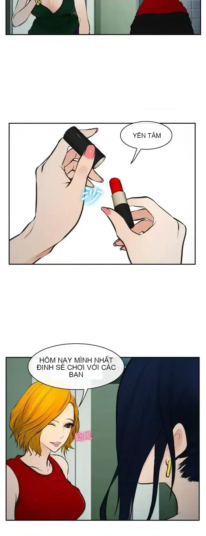 Anh ấy và cô ấy thỏa thuận ly hôn Chương 1-21