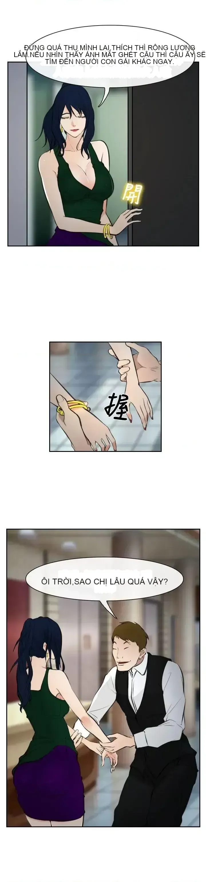 Anh ấy và cô ấy thỏa thuận ly hôn Chương 1-21