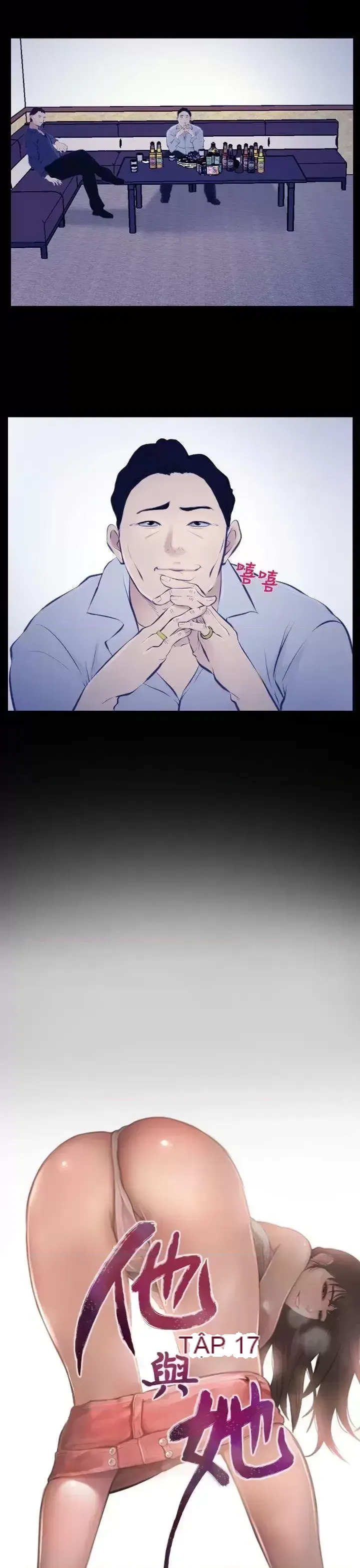 Anh ấy và cô ấy thỏa thuận ly hôn Chương 1-21