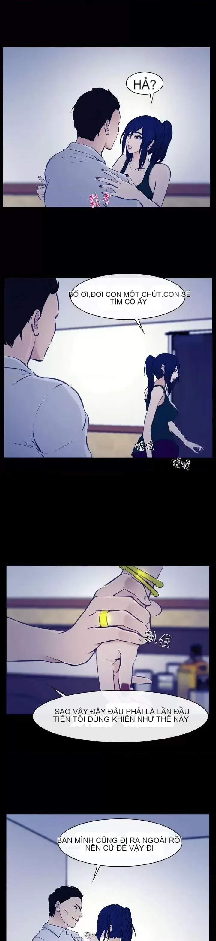 Anh ấy và cô ấy thỏa thuận ly hôn Chương 1-21