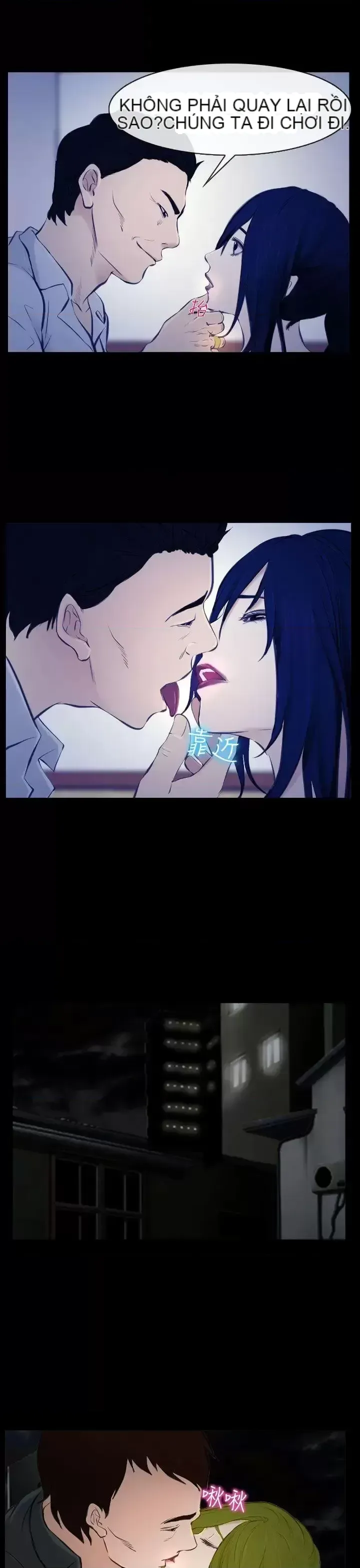 Anh ấy và cô ấy thỏa thuận ly hôn Chương 1-21