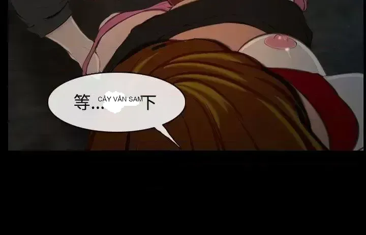 Anh ấy và cô ấy thỏa thuận ly hôn Chương 1-21