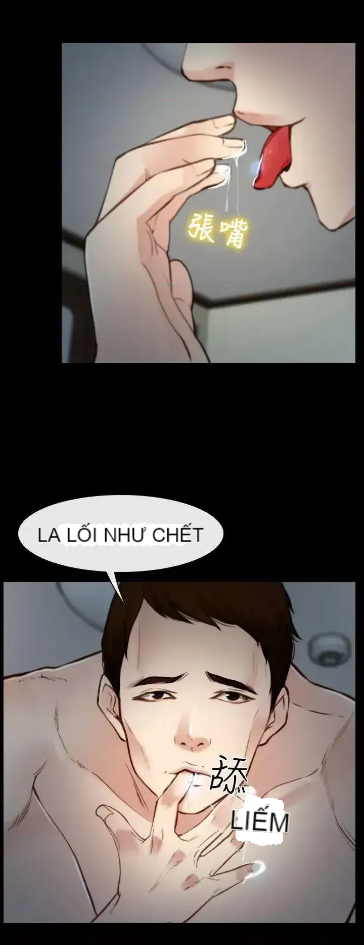 Anh ấy và cô ấy thỏa thuận ly hôn Chương 1-21