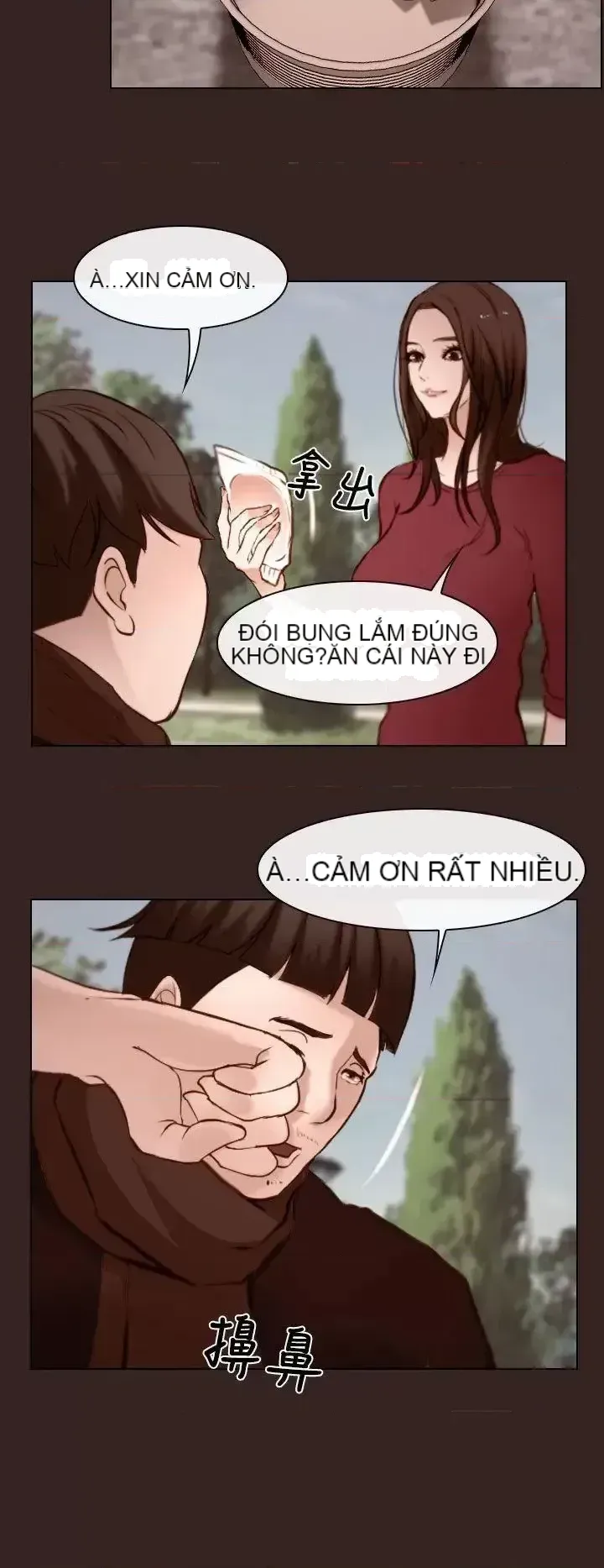 Anh ấy và cô ấy thỏa thuận ly hôn Chương 1-21