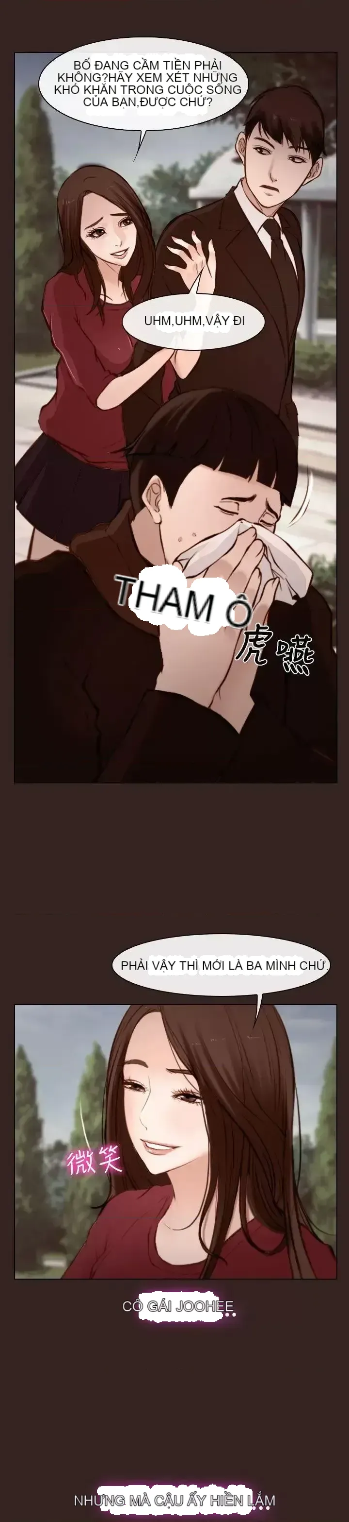 Anh ấy và cô ấy thỏa thuận ly hôn Chương 1-21