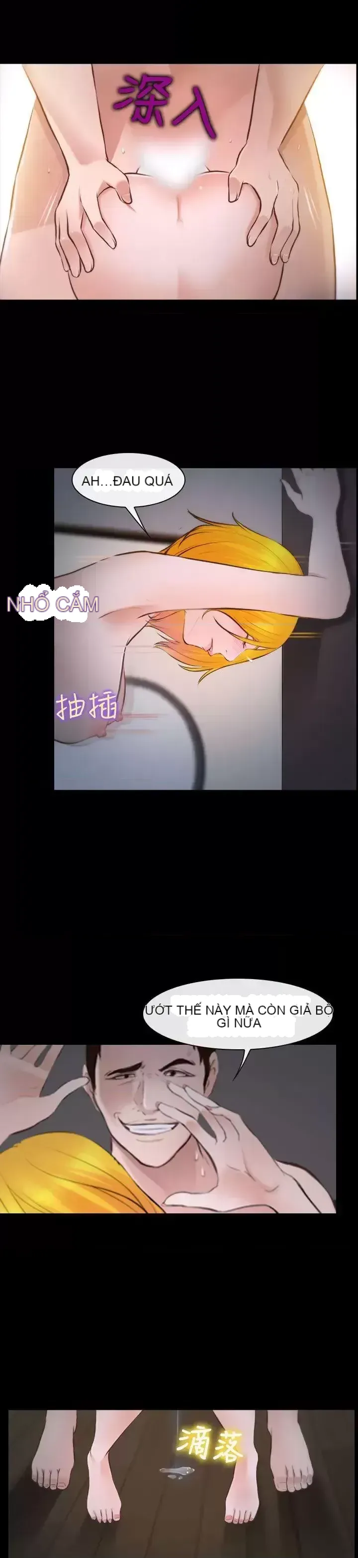 Anh ấy và cô ấy thỏa thuận ly hôn Chương 1-21