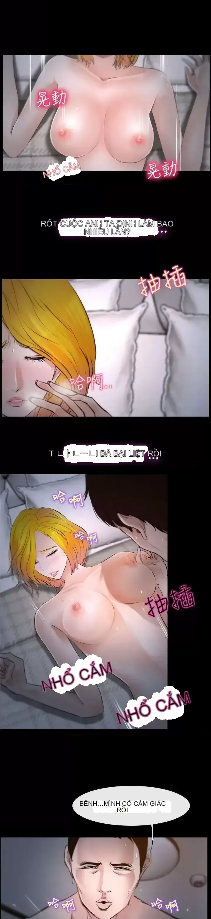 Anh ấy và cô ấy thỏa thuận ly hôn Chương 1-21