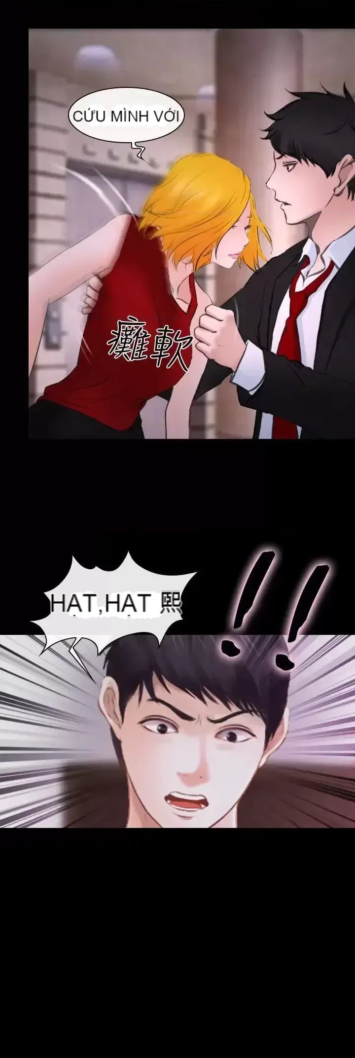 Anh ấy và cô ấy thỏa thuận ly hôn Chương 1-21