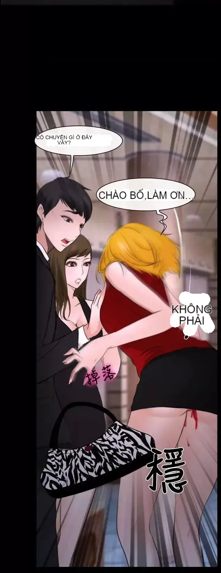 Anh ấy và cô ấy thỏa thuận ly hôn Chương 1-21