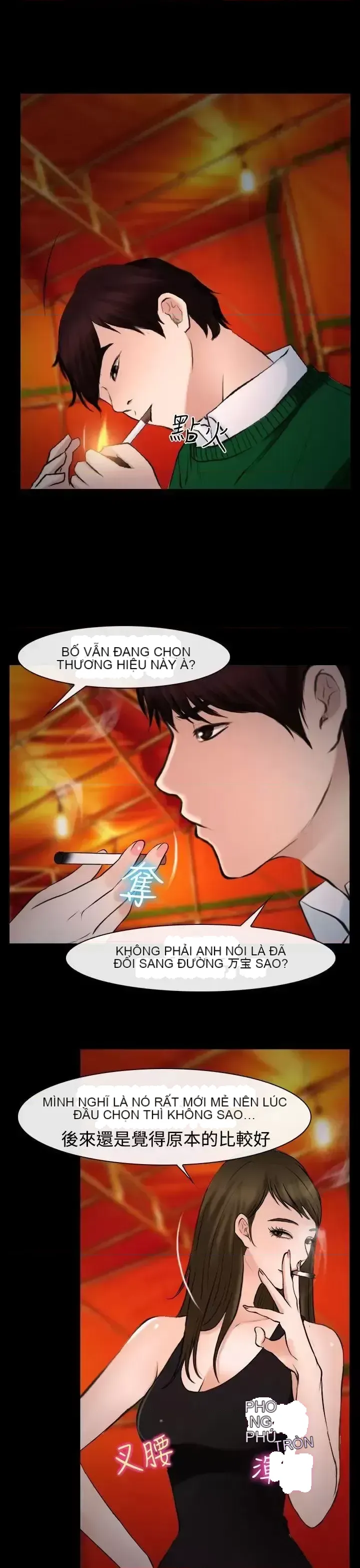 Anh ấy và cô ấy thỏa thuận ly hôn Chương 1-21