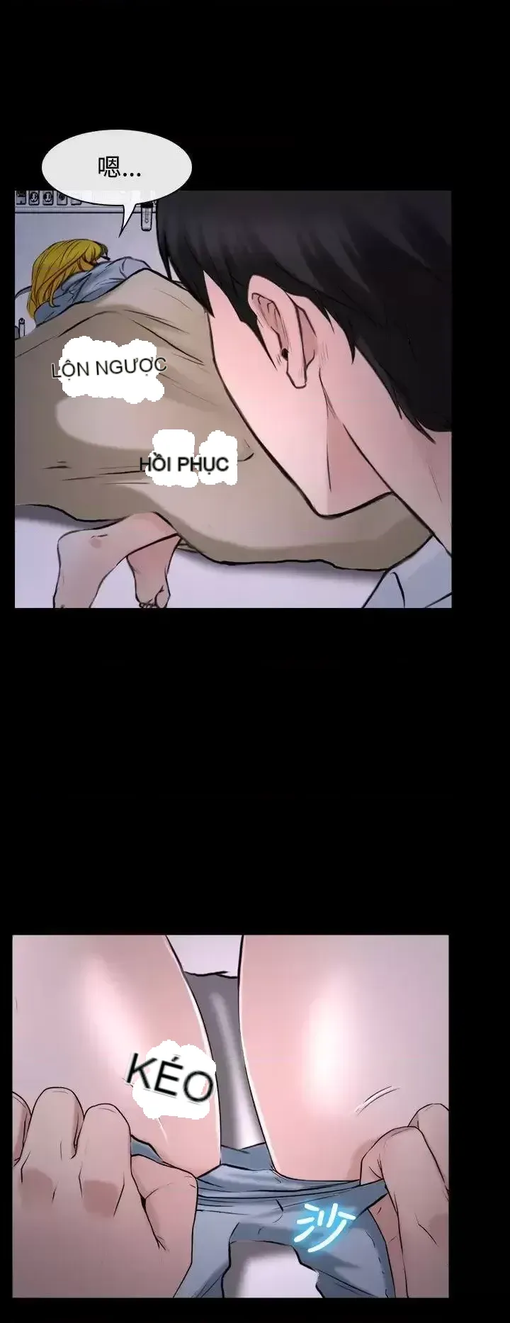 Anh ấy và cô ấy thỏa thuận ly hôn Chương 1-21