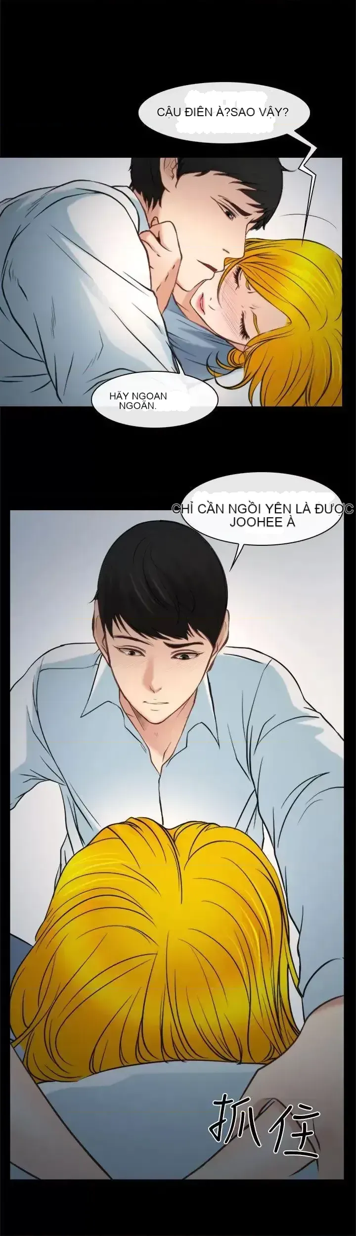 Anh ấy và cô ấy thỏa thuận ly hôn Chương 1-21