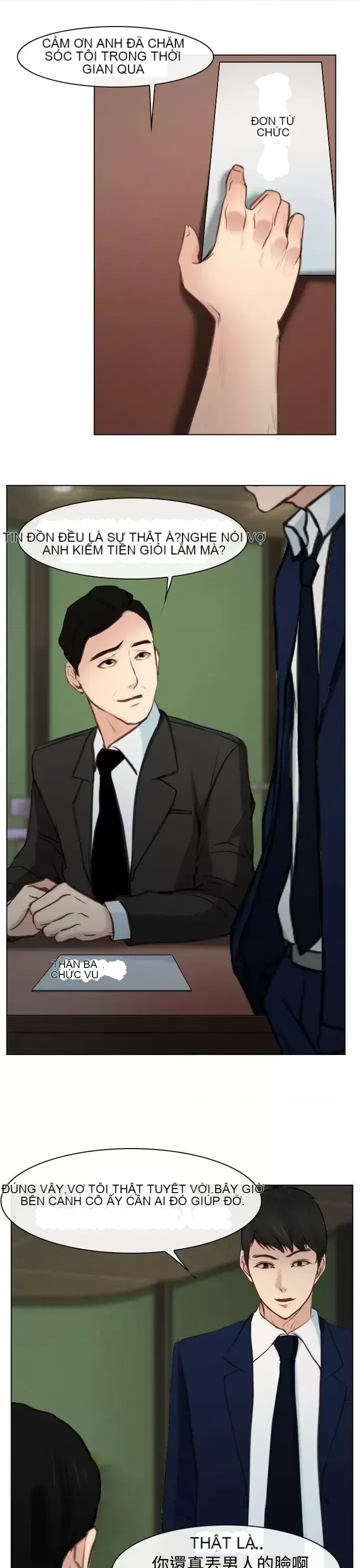 Anh ấy và cô ấy thỏa thuận ly hôn Chương 1-21