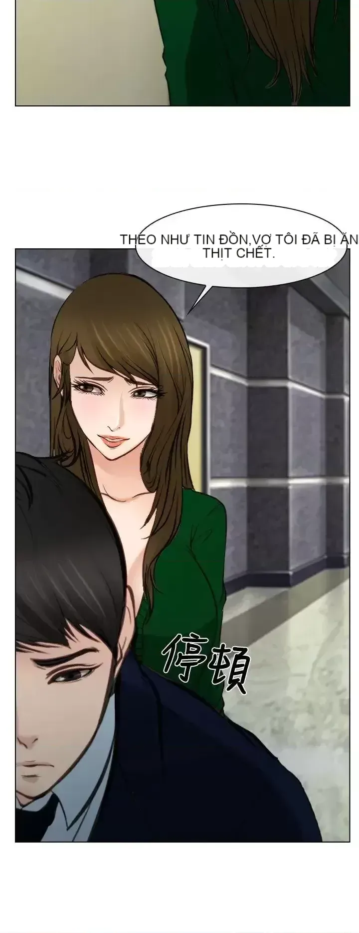 Anh ấy và cô ấy thỏa thuận ly hôn Chương 1-21