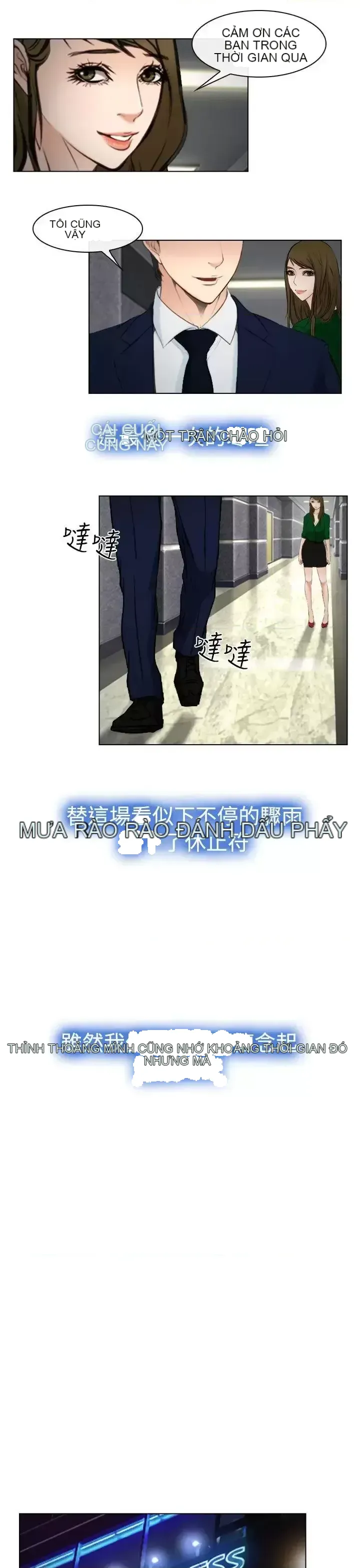 Anh ấy và cô ấy thỏa thuận ly hôn Chương 1-21