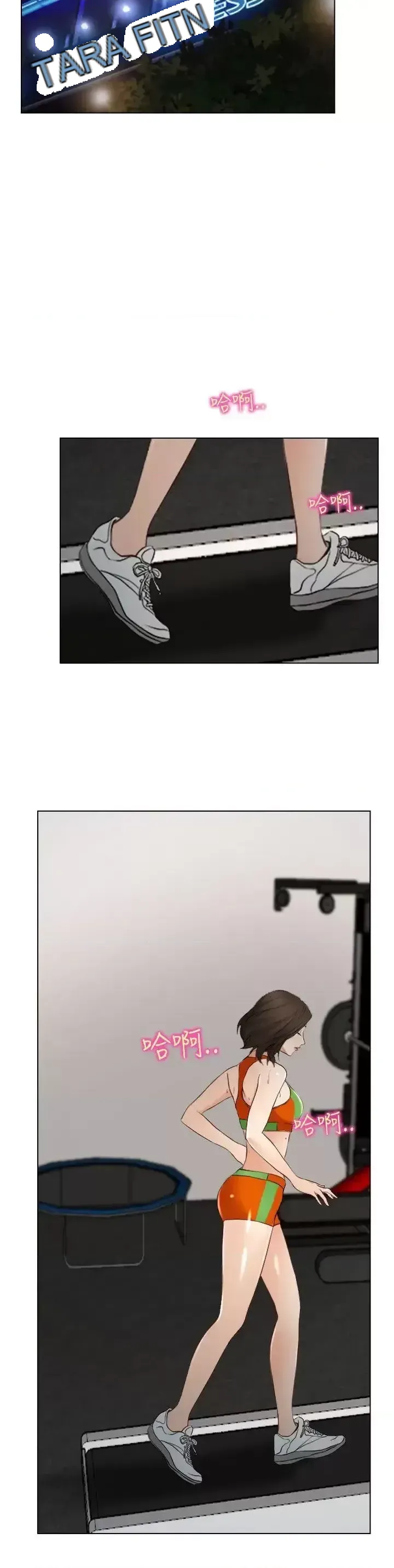 Anh ấy và cô ấy thỏa thuận ly hôn Chương 1-21