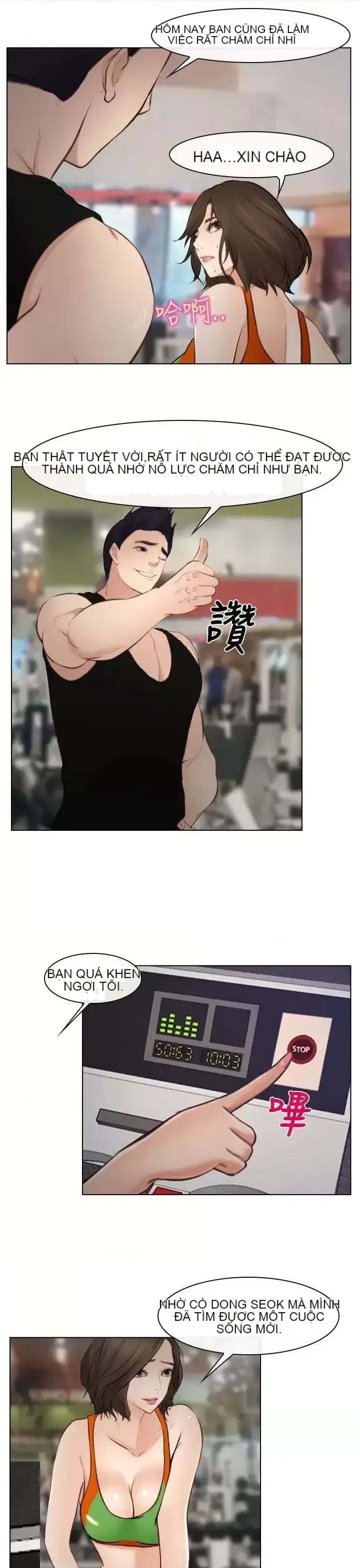 Anh ấy và cô ấy thỏa thuận ly hôn Chương 1-21