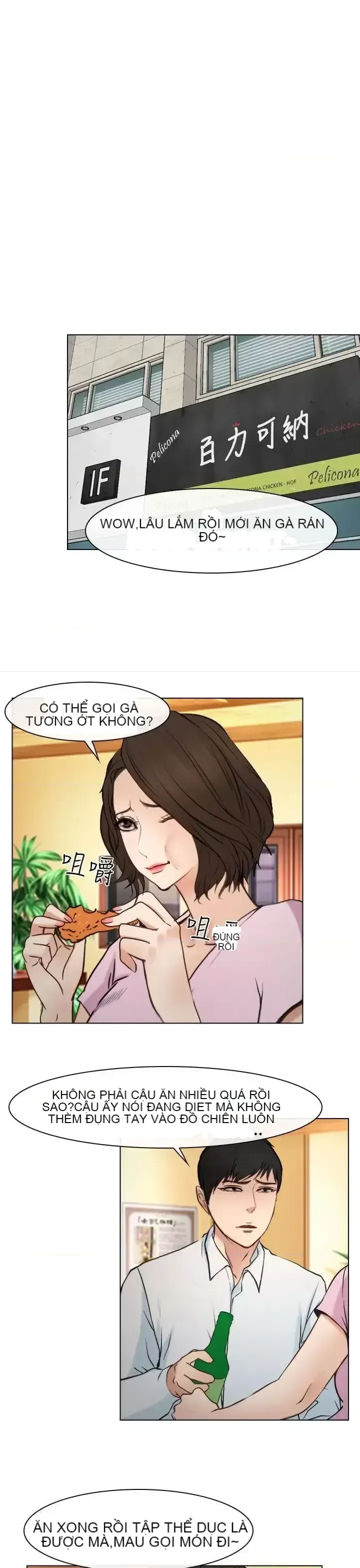 Anh ấy và cô ấy thỏa thuận ly hôn Chương 1-21