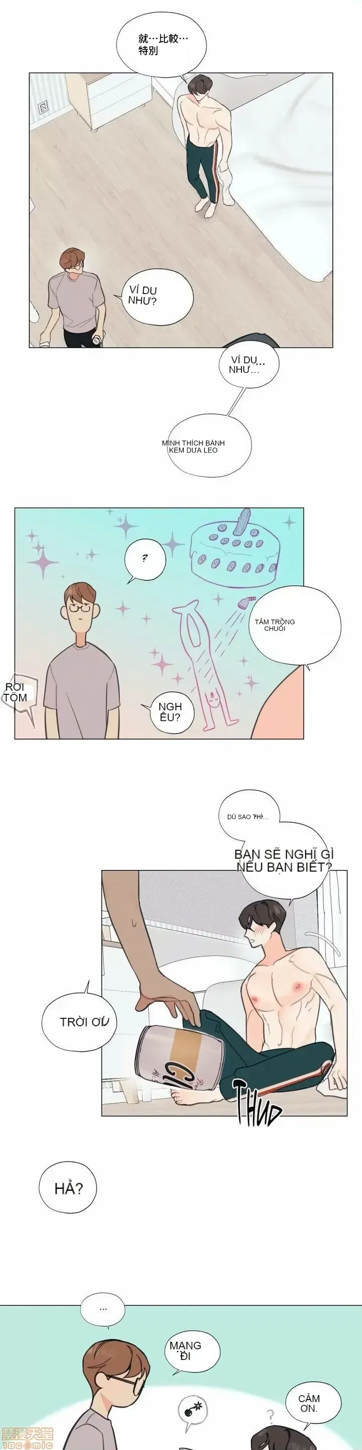 Vanilla Hardcore Chương 1-34