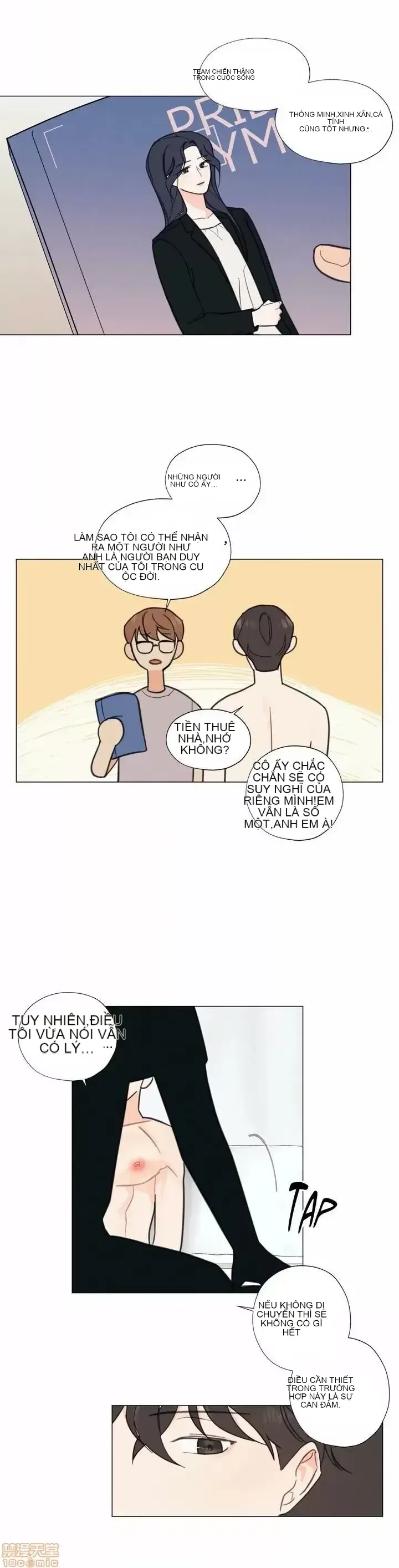 Vanilla Hardcore Chương 1-34