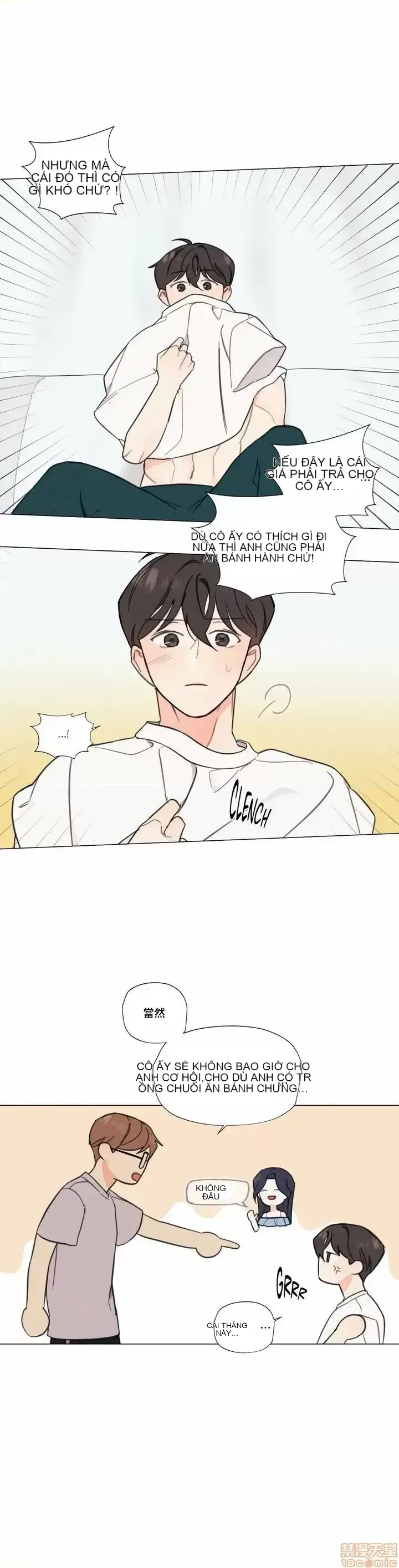 Vanilla Hardcore Chương 1-34