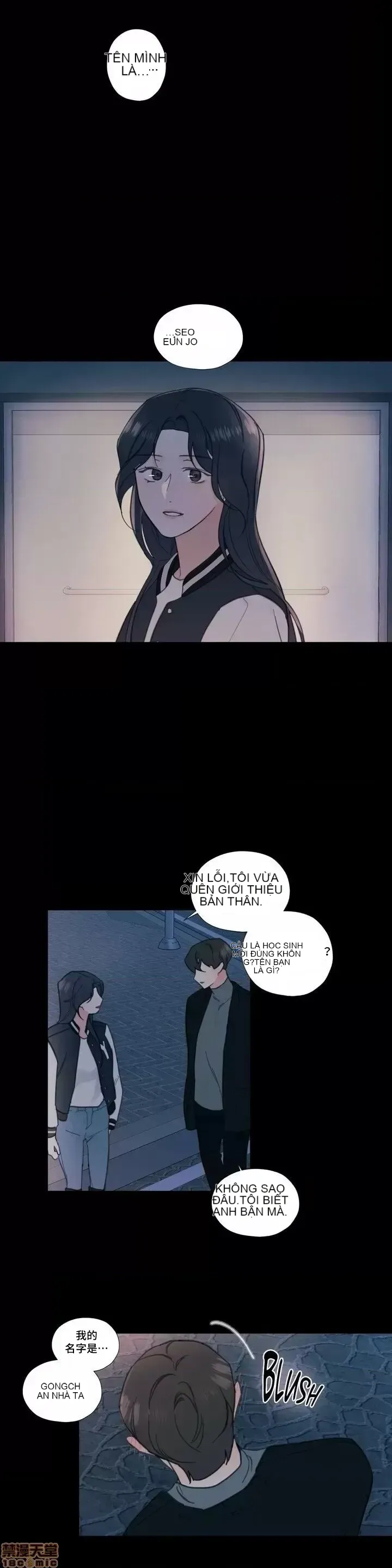 Vanilla Hardcore Chương 1-34