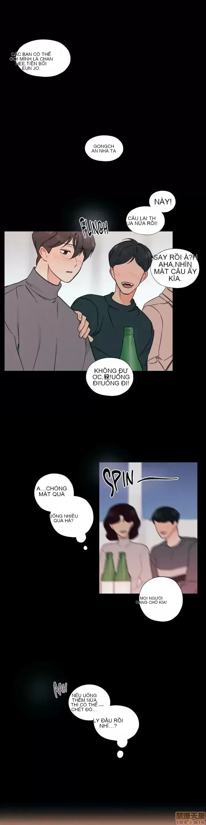 Vanilla Hardcore Chương 1-34